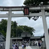 今宮神社