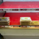 さいち