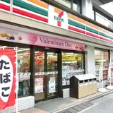 セブンイレブン代々木公園店