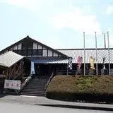 道の駅 北川はゆま