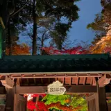 屋台のまち中央公園