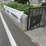聯隊（れんたい）橋