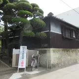 旧小河家別邸