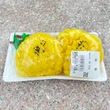 喜久屋