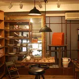 ANTIQUE belle