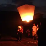 大淵献灯祭