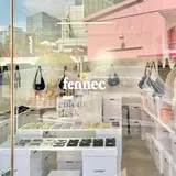 Fennec