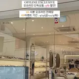SAPPUN カロスキルフラッグシップストア/사뿐 가로수길플래그십스토어