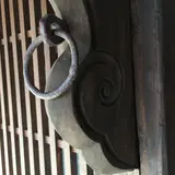 塩田津