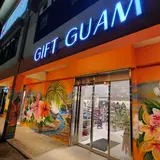 GIFT GUAM