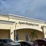 Agaña Shopping Center