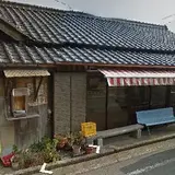 山口酒店