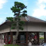 さんなん仁王駅