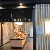 夜のベーカリー まほろば