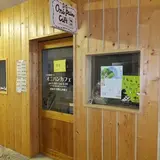 オニパンカフェ 別府店