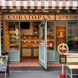 コバトパン工場