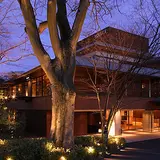 Hyatt Regency Kyoto