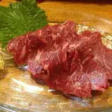 馬酔木