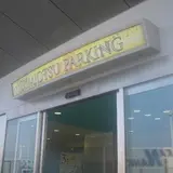 泉大津パーキングエリア