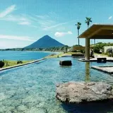 ヘルシーランド露天風呂「たまて箱温泉」