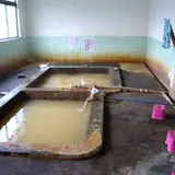 開聞温泉