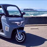「えもび」電動トゥクトゥクレンタカー鎌倉店