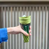 寿清庵（ことぶきせいあん）