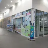 まいづる観光ステーション