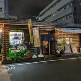 むすび