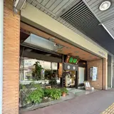 御菓子司 柴田