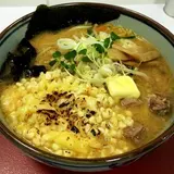 白樺山荘