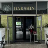 ダクシン 大手町店