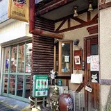 乱歩