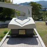 小池千枝コレクション世界の民俗人形博物館