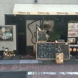 Bistro Ku Dining