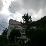 金剛山ロープウェイ