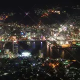 ポンポン山