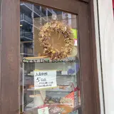 セテュヌボンニデー（C'est Une Bonne Idee）