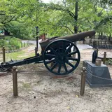 四年式十五珊榴弾砲