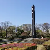 彦根藩井伊家上屋敷跡