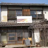 霑