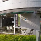 ルアンブール