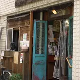 ベーカリー燈 （ランプ）