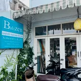 Balizen Ubud