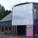 立山博物館