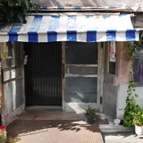 ハッピー六原