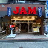 古着屋JAM アメリカ村2号店