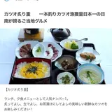 ホテルシーズン日南