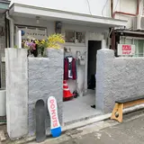 AMS SHOP