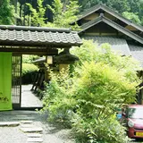 アースガーデン